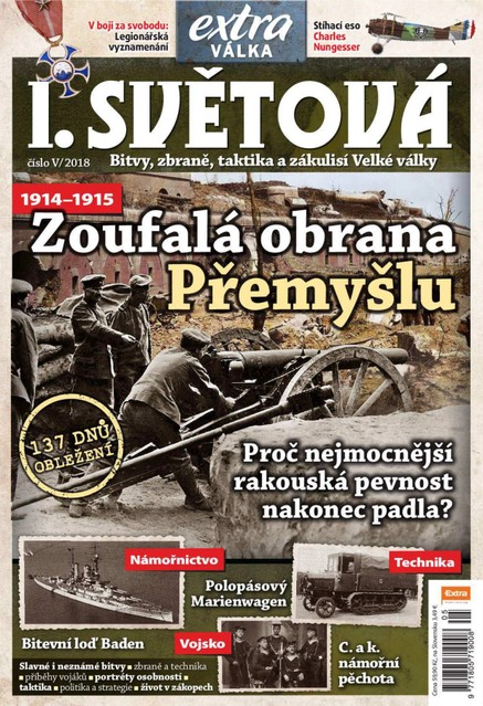 I. světová 5/2018
