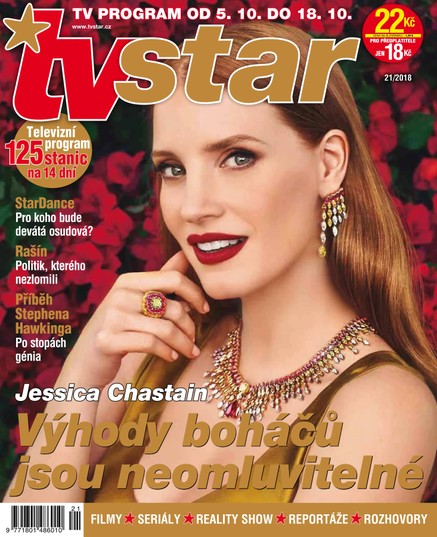 TV Star 21_2018