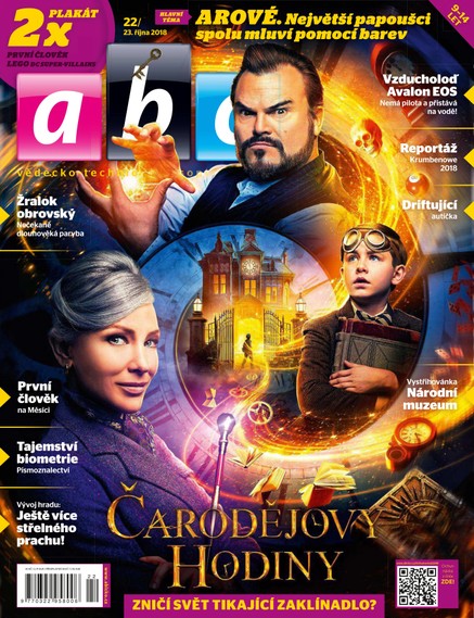 ABC - 22/2018