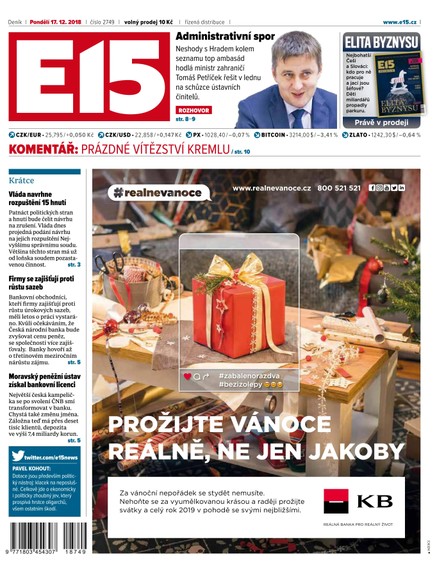 E15 - 17.12.2018