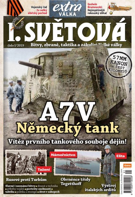 I. světová 1/2019