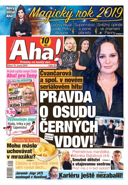 AHA! - 19.2.2019