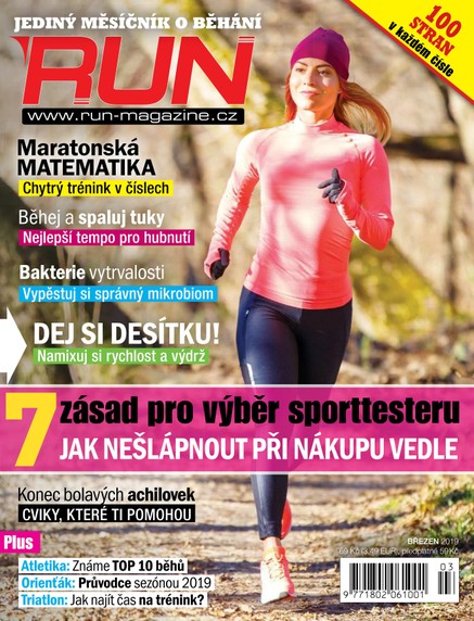 RUN 03/2019