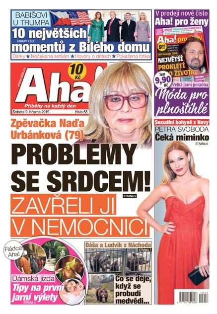 AHA! - 9.3.2019