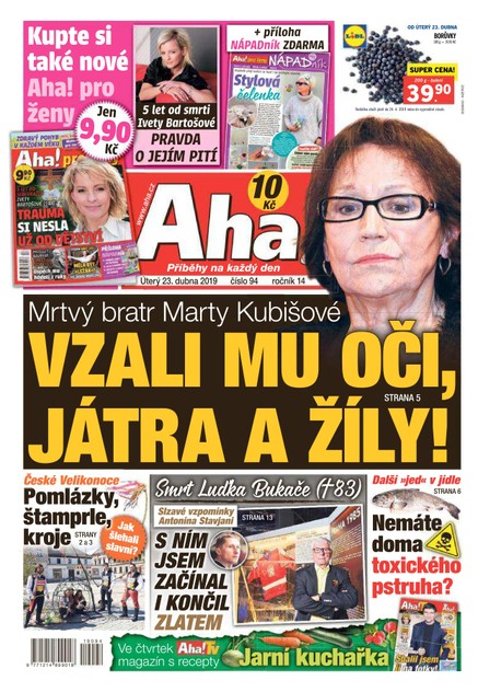 AHA! - 23.4.2019