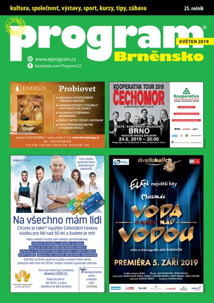Program BR 05-2019