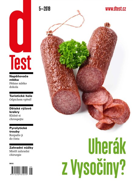 dTest 5/2019