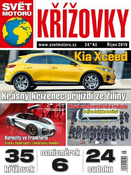 Svět motorů Křížovky - 08/2019