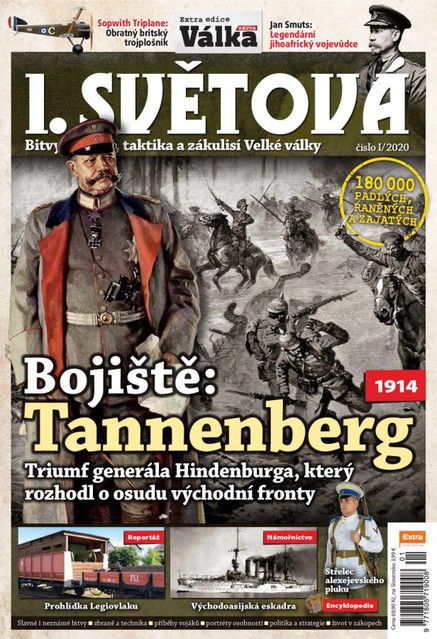 I. světová 1/2020
