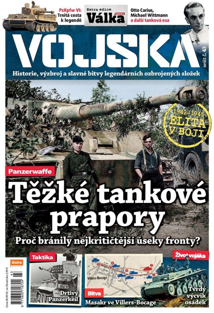 Vojska č. 43 (5/2019)