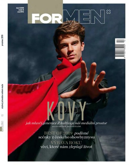 ForMen - 12/2019