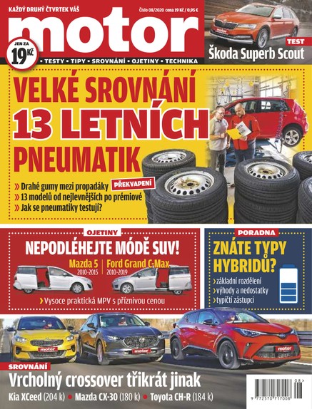 Motor - 08/2020