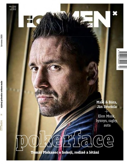 ForMen - 07/2020