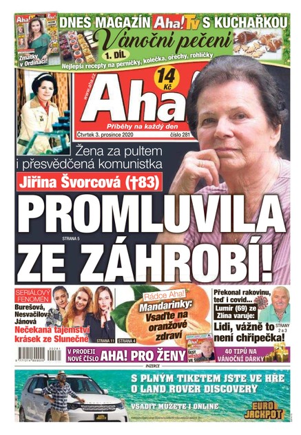 AHA! - 3.12.2020