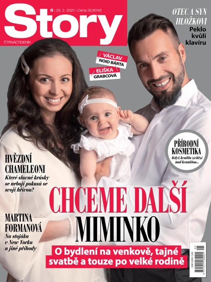 Story 5/2021