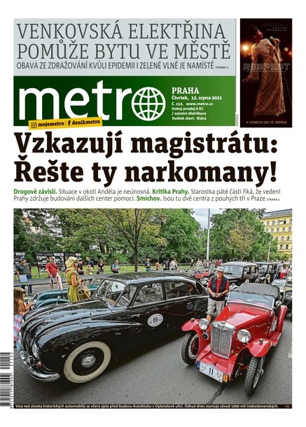 METRO - 12.8.2021