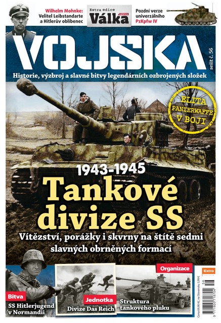 Vojska č. 56
