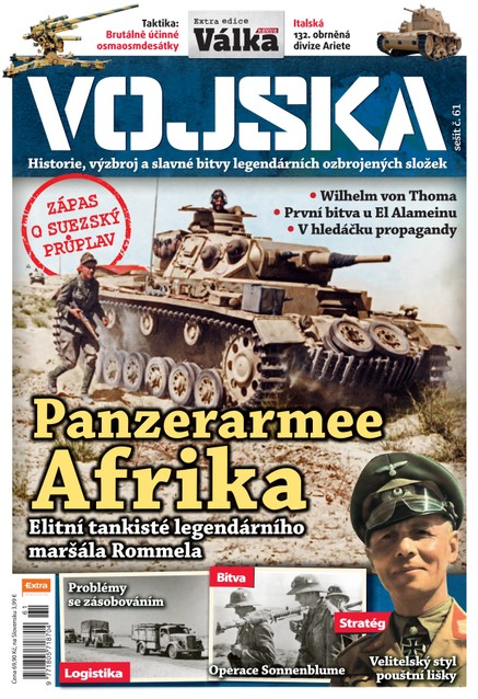 Vojska č. 61