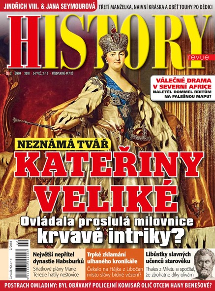 History 2/18