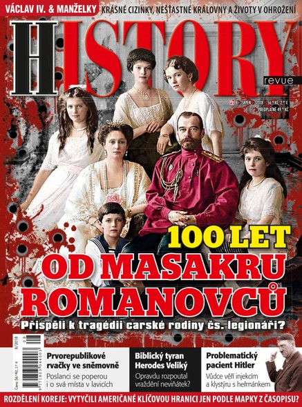 History 8/18