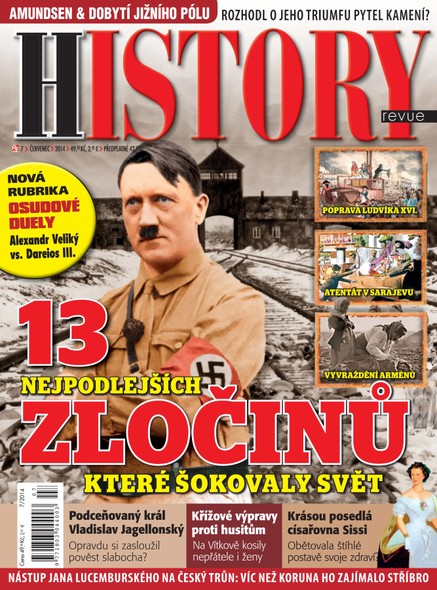 History 7/14