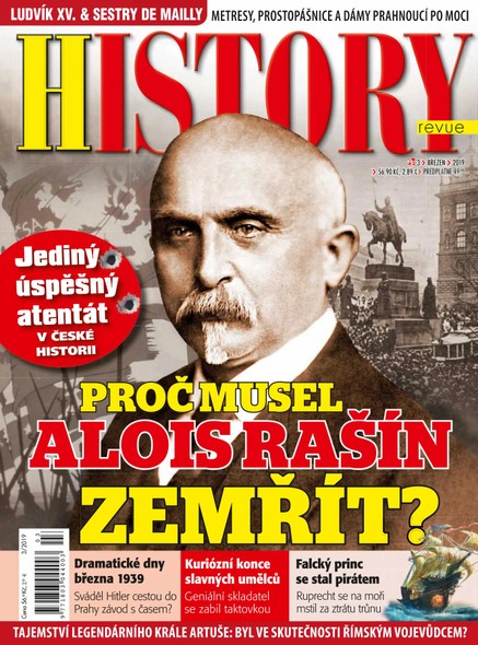 History 3/19