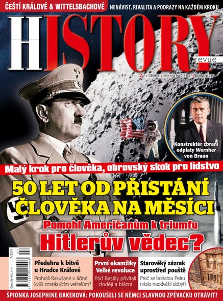 History 7/19