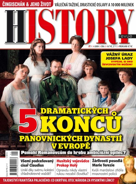 History 1/16