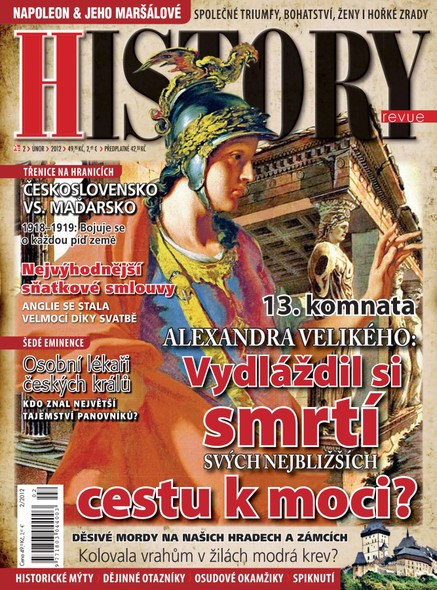 History 2/12