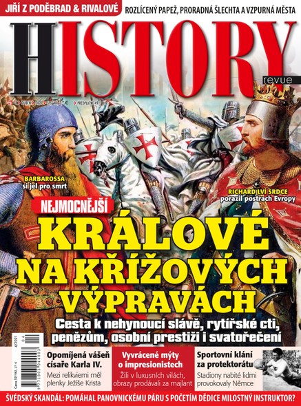 History 4/21