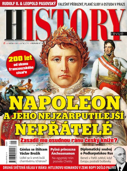 History 5/21