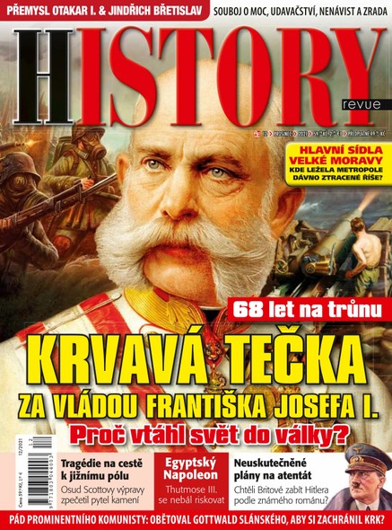 History 12/21