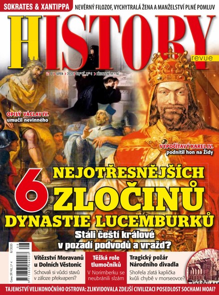 History 8/20