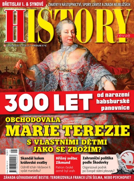 History 5/17