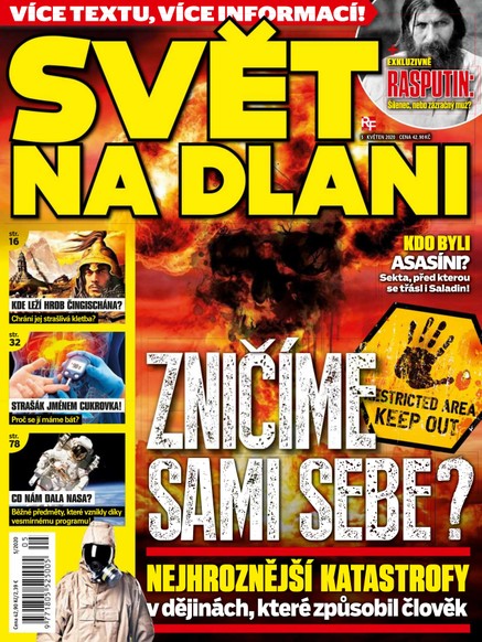 Svět na dlani 5/20