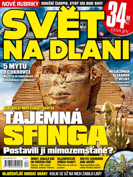 Svět na dlani 12/17