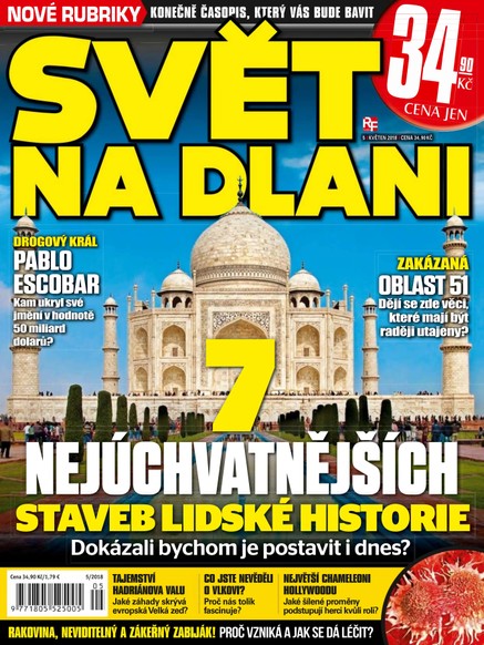 Svět na dlani 5/18