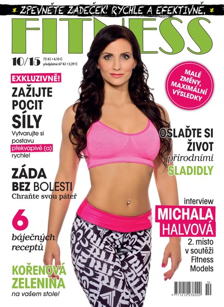 Fitness 10/2015