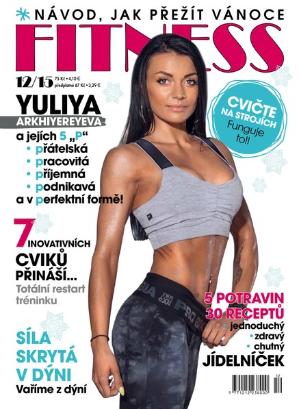 Fitness 12/2015