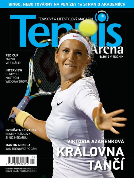 Tennis Arena 5/2012