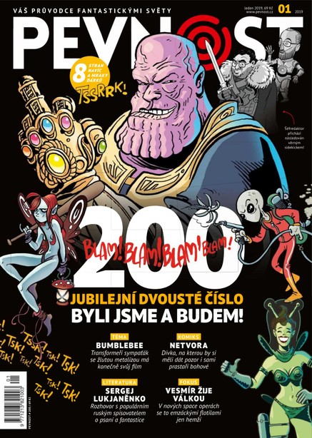 Pevnost 1/2019