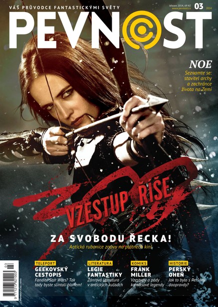 Pevnost 3/2014