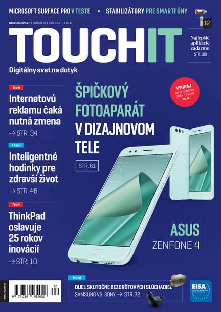 TouchIT 12/2017