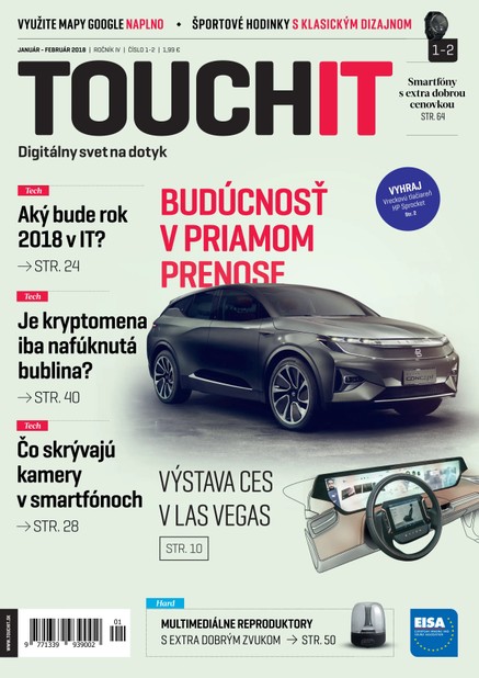 TouchIT 1-2/2018