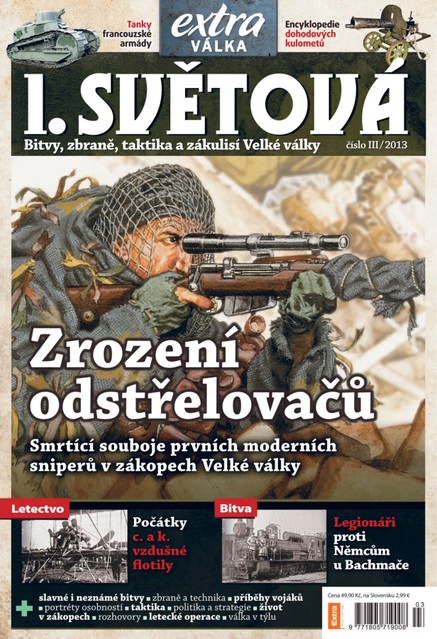 I. světová 3/2013