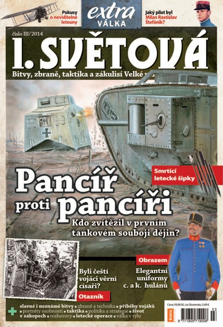 I. světová 3/2014