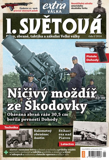 I. světová 1/2014