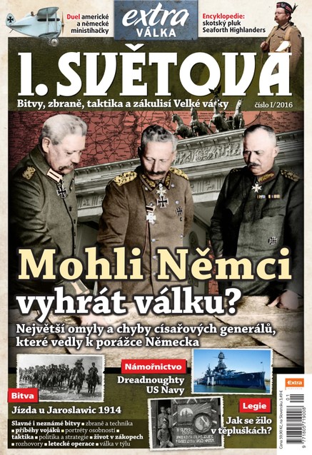 I. světová 7/2015