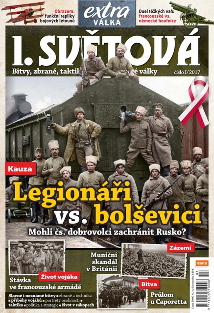 I. světová 1/2017
