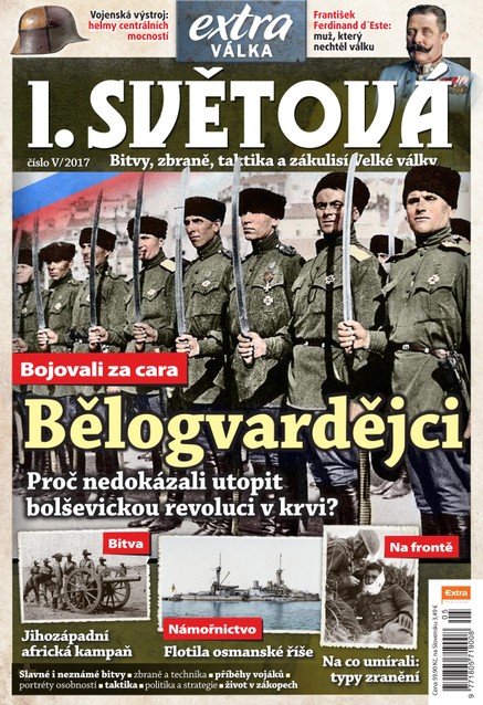 I. světová 5/2017